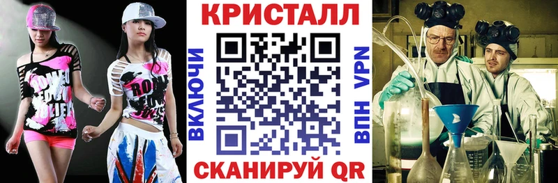 Амфетамин VHQ  Чапаевск 