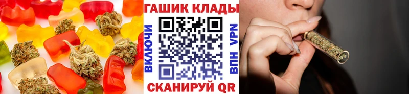 цены наркотик Чапаевск mega онион Canna-Cookies конопля