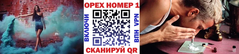 Cocaine Колумбийский  Чапаевск 
