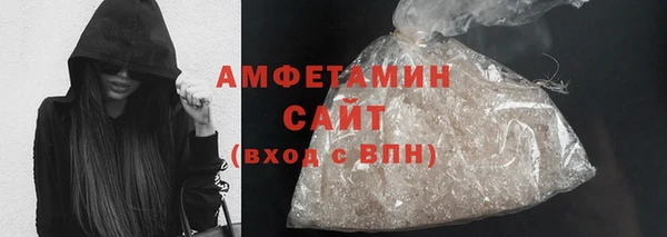 мескалин Беломорск