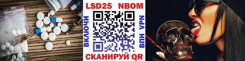 купить  сайты  Чапаевск  это официальный сайт  Лсд 25 экстази ecstasy 